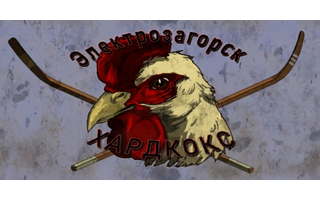 The Mother Cluckers flag